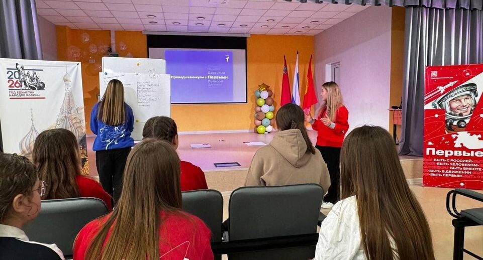    Пресс-служба городского округа Серпухов