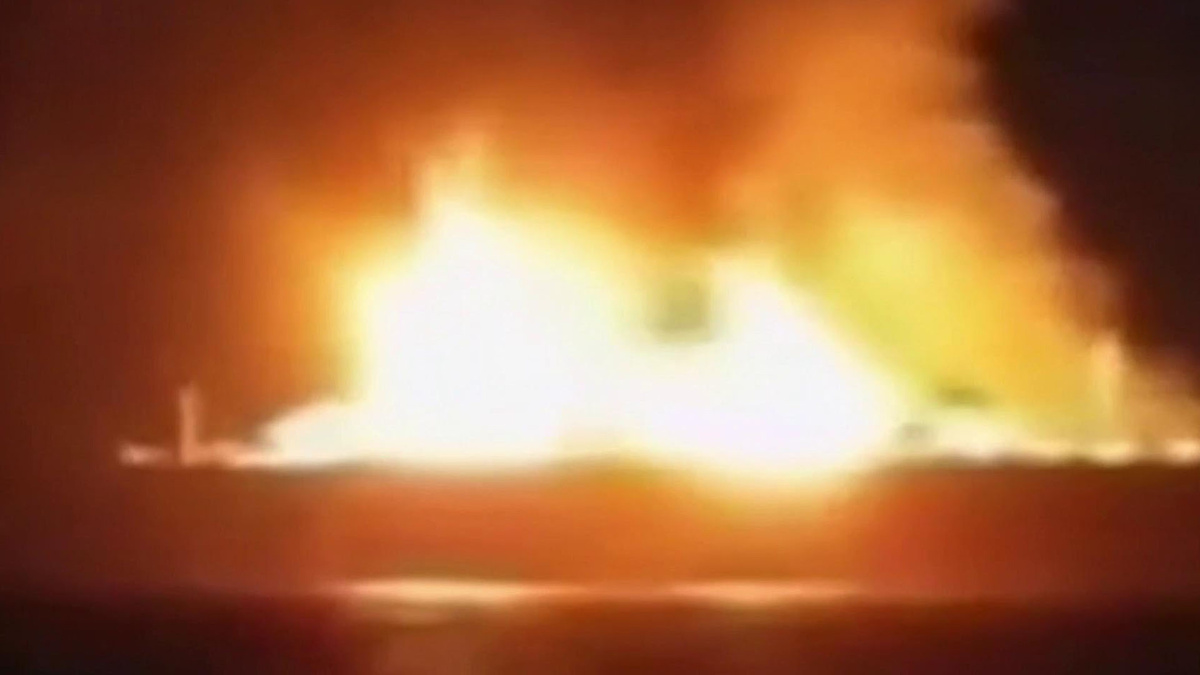    Первый канал