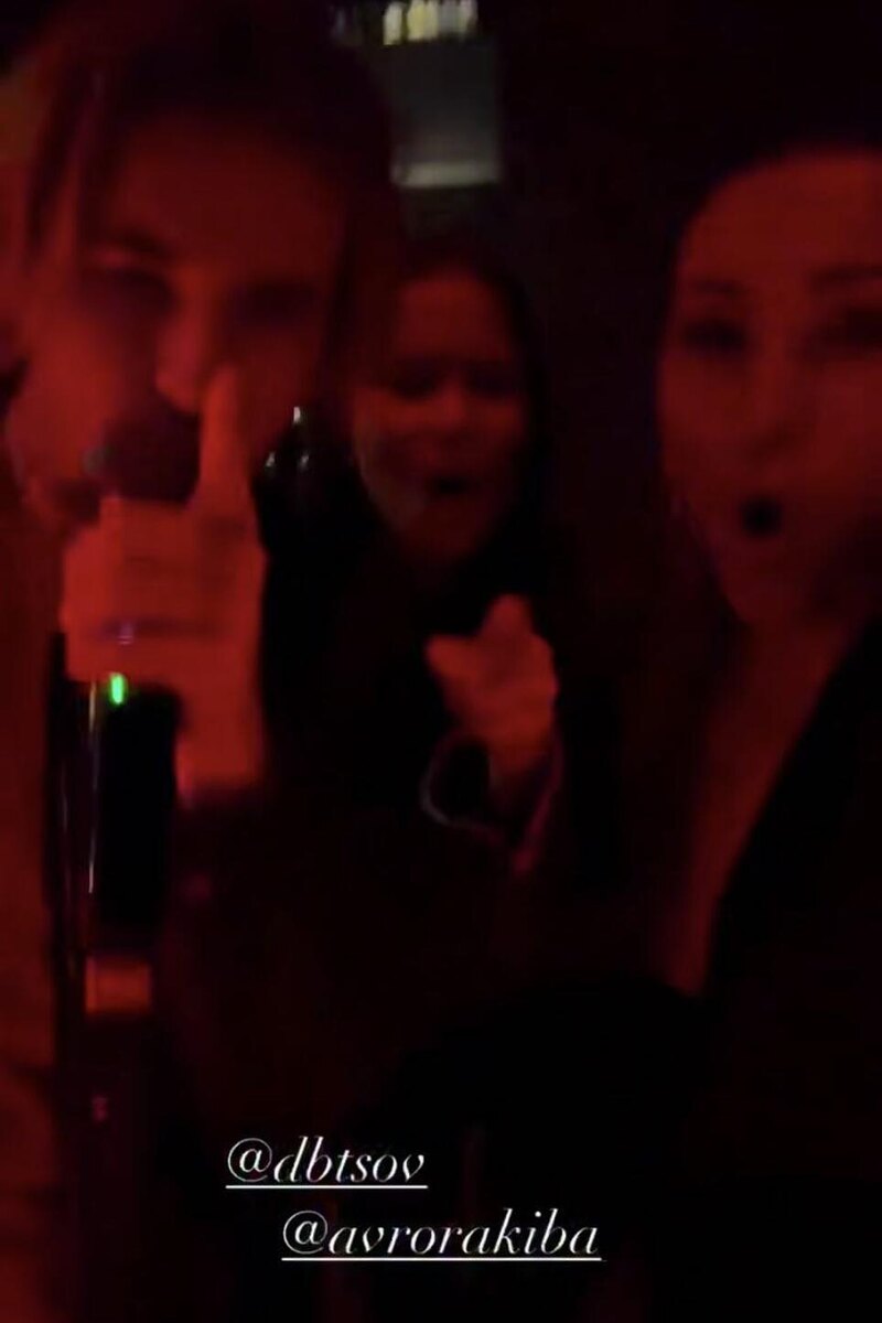    Ирина Дубцова с сыном Артемом и Аророй Киба Соцсети