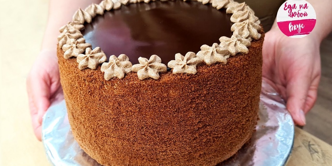 Шоколадный Медовик "Спартак": нежнее, чем пломбир. Мой секрет "умного" теста без лишней муки