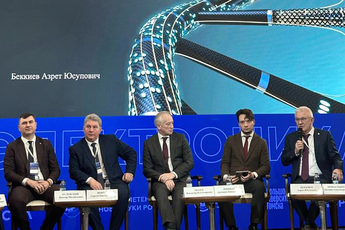    Стратсессия по радиоэлектронике, организованная «Ростехом» в ТГУ. В центре — губернатор Томской области Владимир Мазур. Фото предоставлено участниками стратсессии