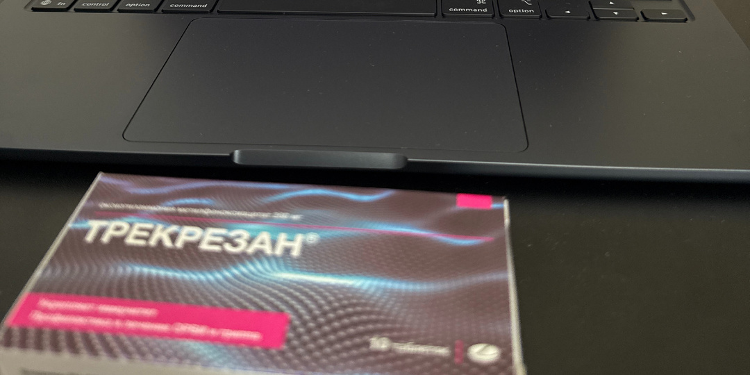 Сезонный парадокс: почему мы болеем весной и чем Трекрезан отличается от Кагоцела?