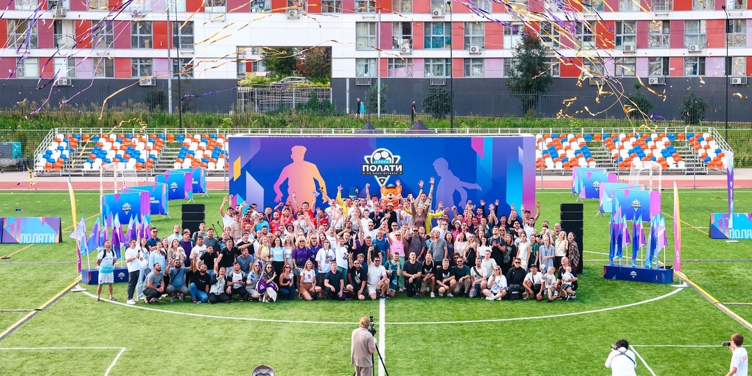 «Кубок ПОЛАТИ по мини-футболу» | История зарождения и развития футбольной традиции
