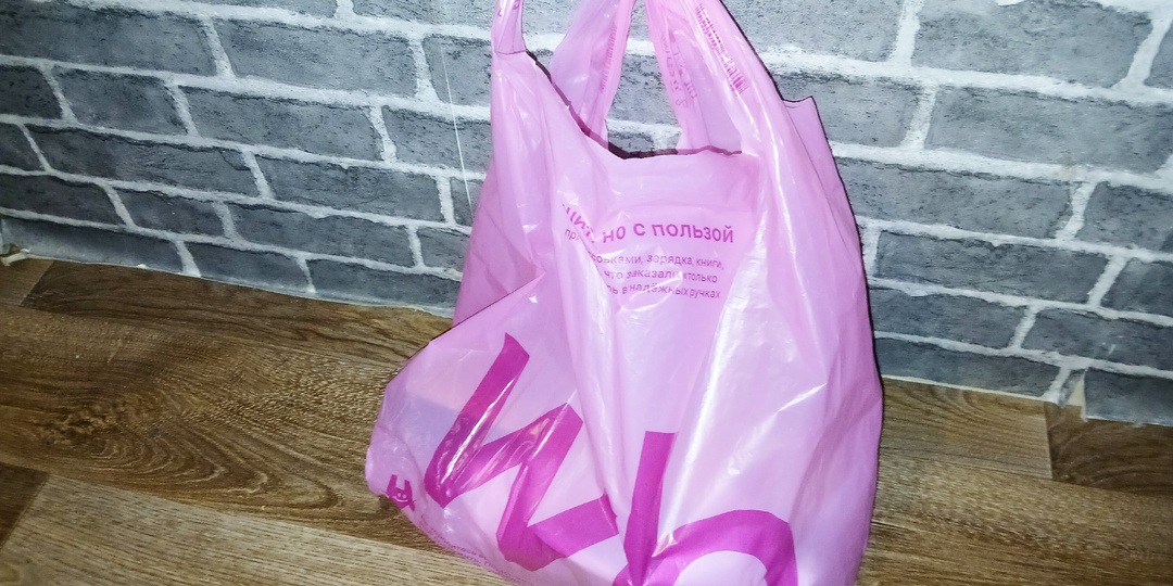 Мои нужные и полезные покупки с маркетплейсов для дома