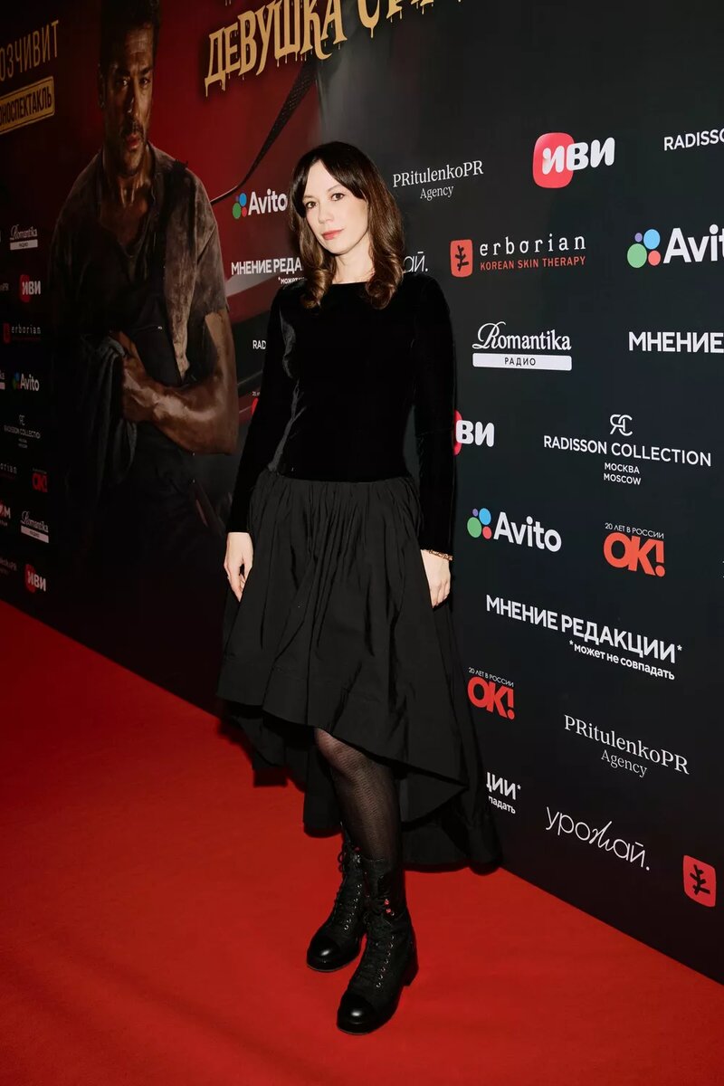 Виктория Богатырева📷
