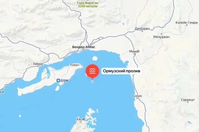    Что соединяет Ормузский пролив?