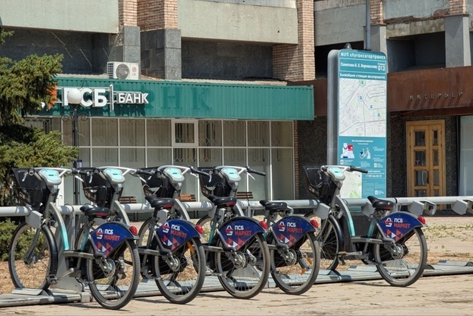    Развитие городской среды в Луганской Народной Республике выходит на новый уровень. Фото: "Луганскгортранс"