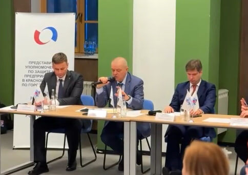     В Норильске прошло совещание с участием предпринимателей Севера