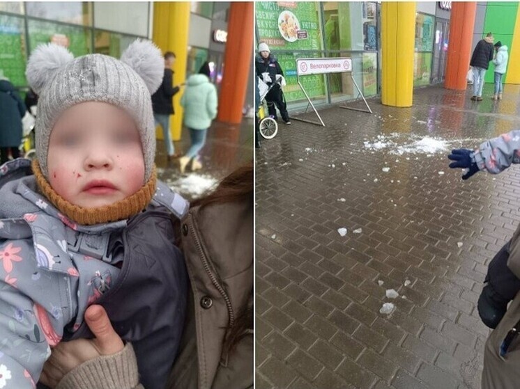     Фото: ТГ-канал «Косаринова пишет»