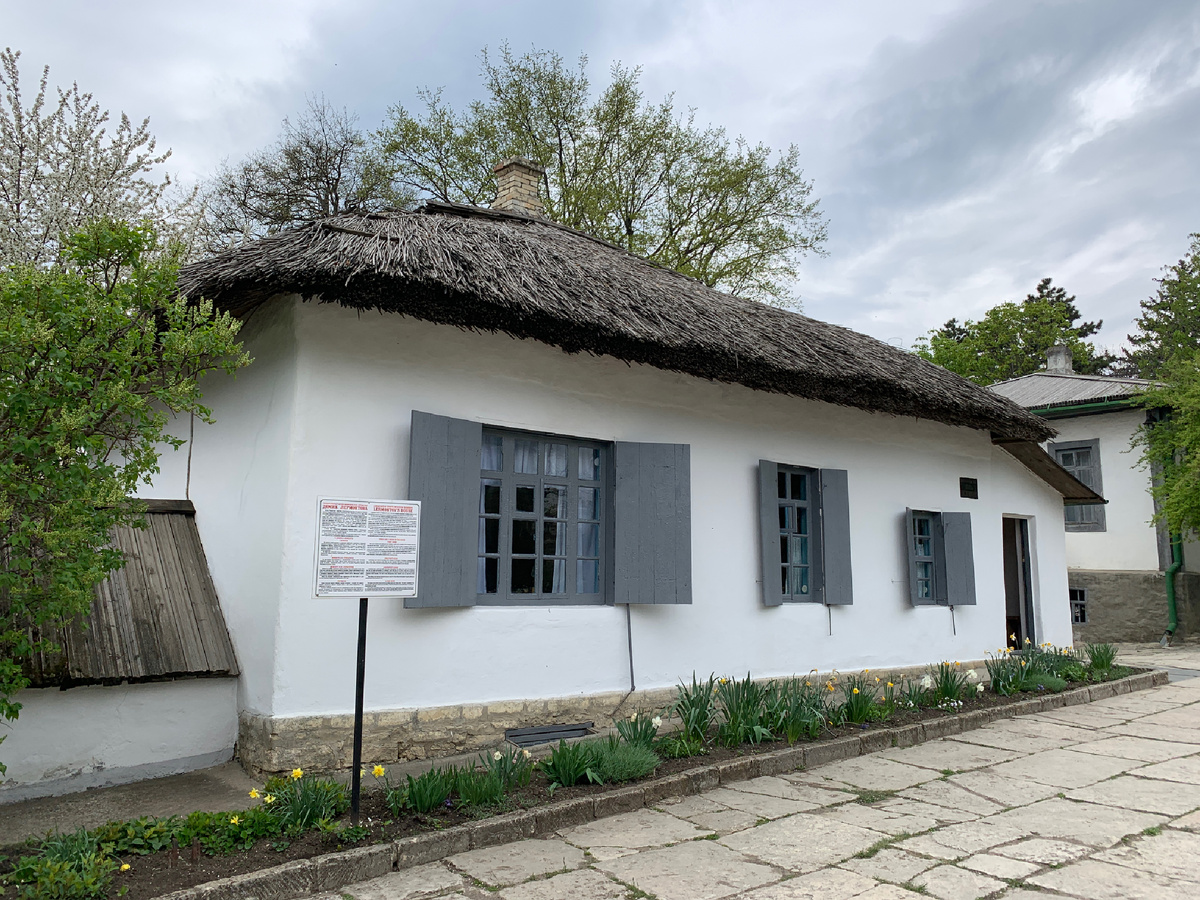 Пятигорск. Домик Лермонтова.