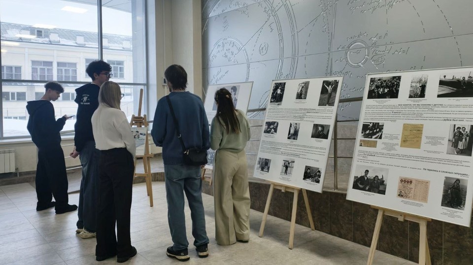    Фото: Минкульт 64