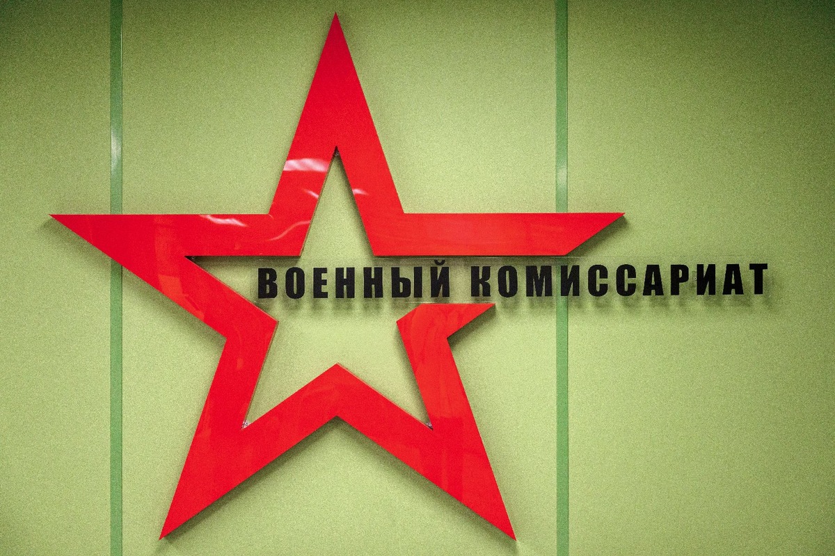    Фото: медиасток.рф