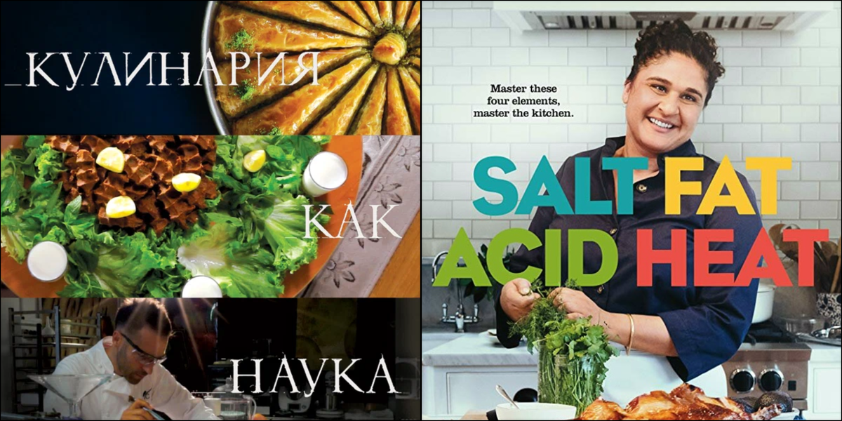 Источник изображений: kinopoisk.ru