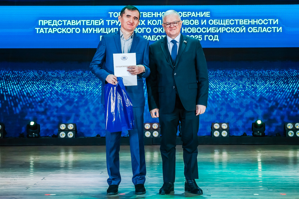    Фото: regiontatarsk.nso.ru