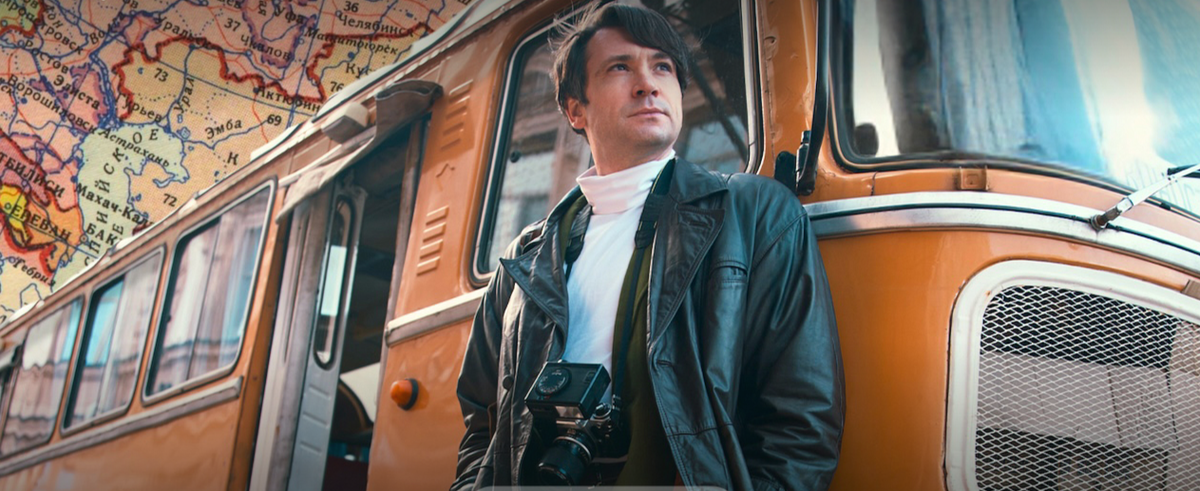 Трейлер Первого канала.