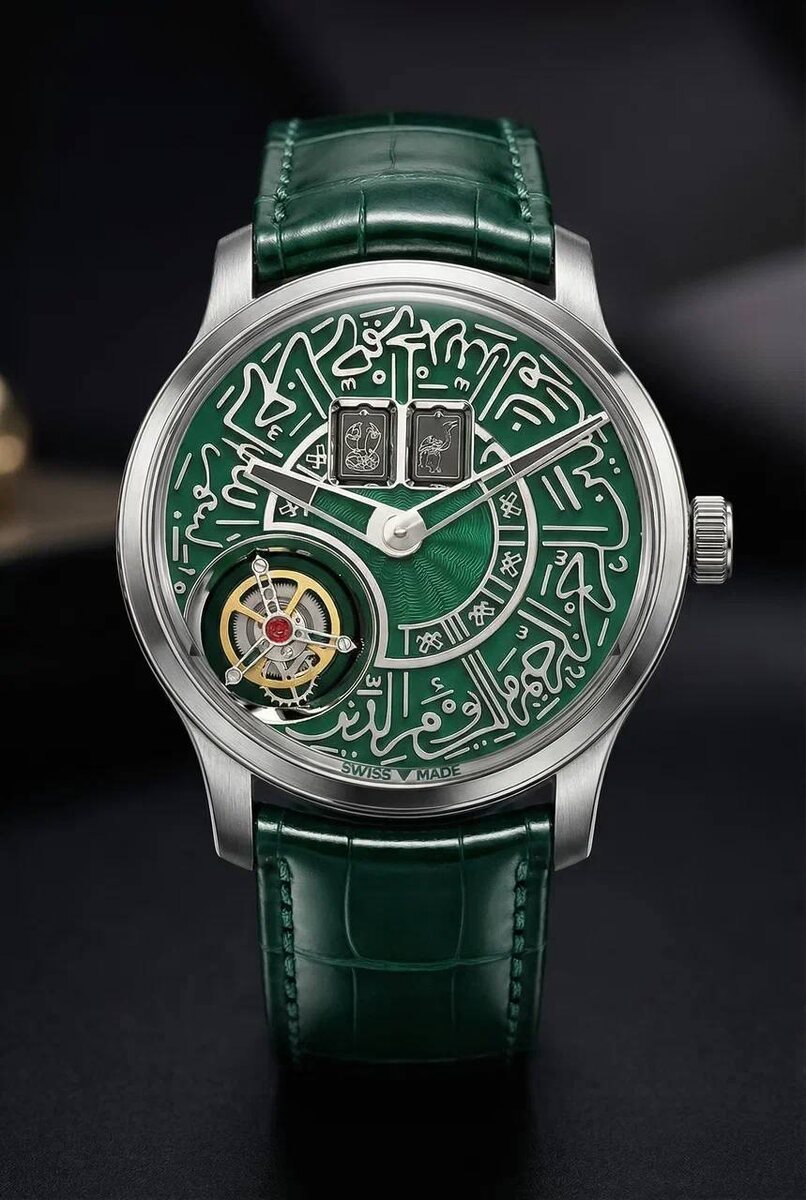 RAFFAEL PAPIAN Al Noor Regular