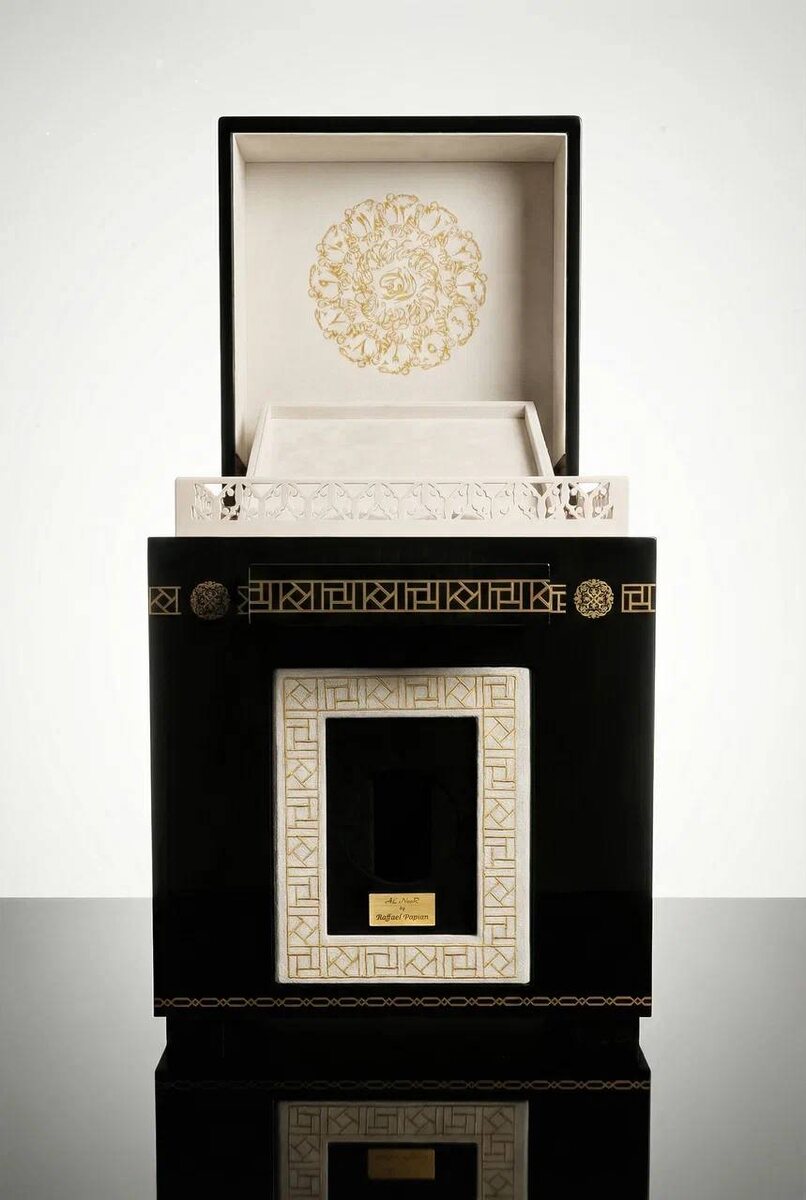 RAFFAEL PAPIAN Al Noor Regular