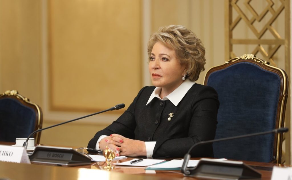    Фото: special.council.gov.ru