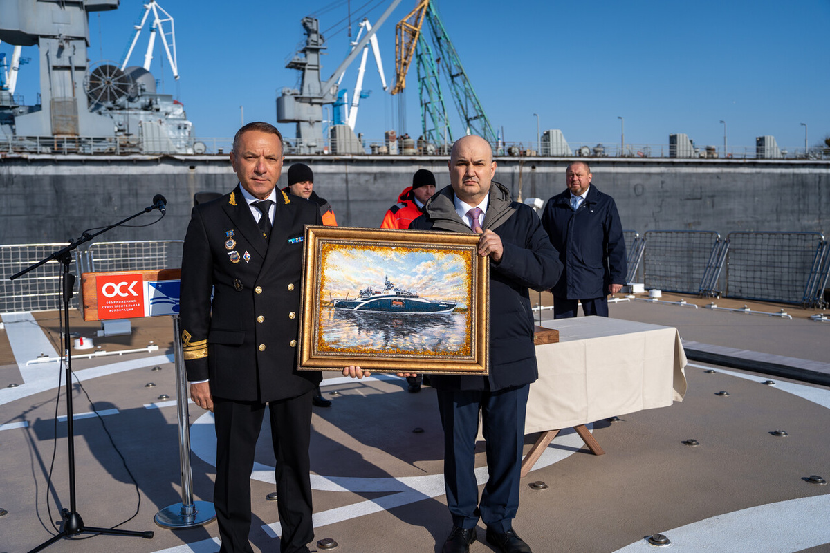    Росморречфлот