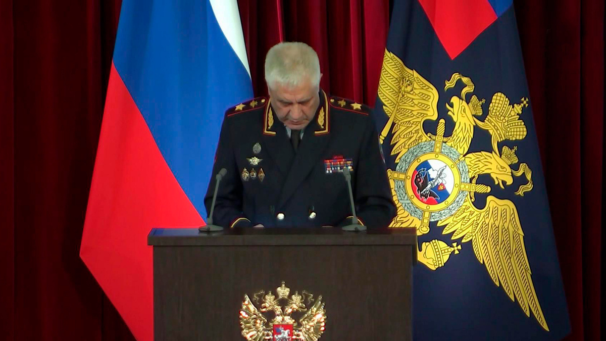    Первый канал