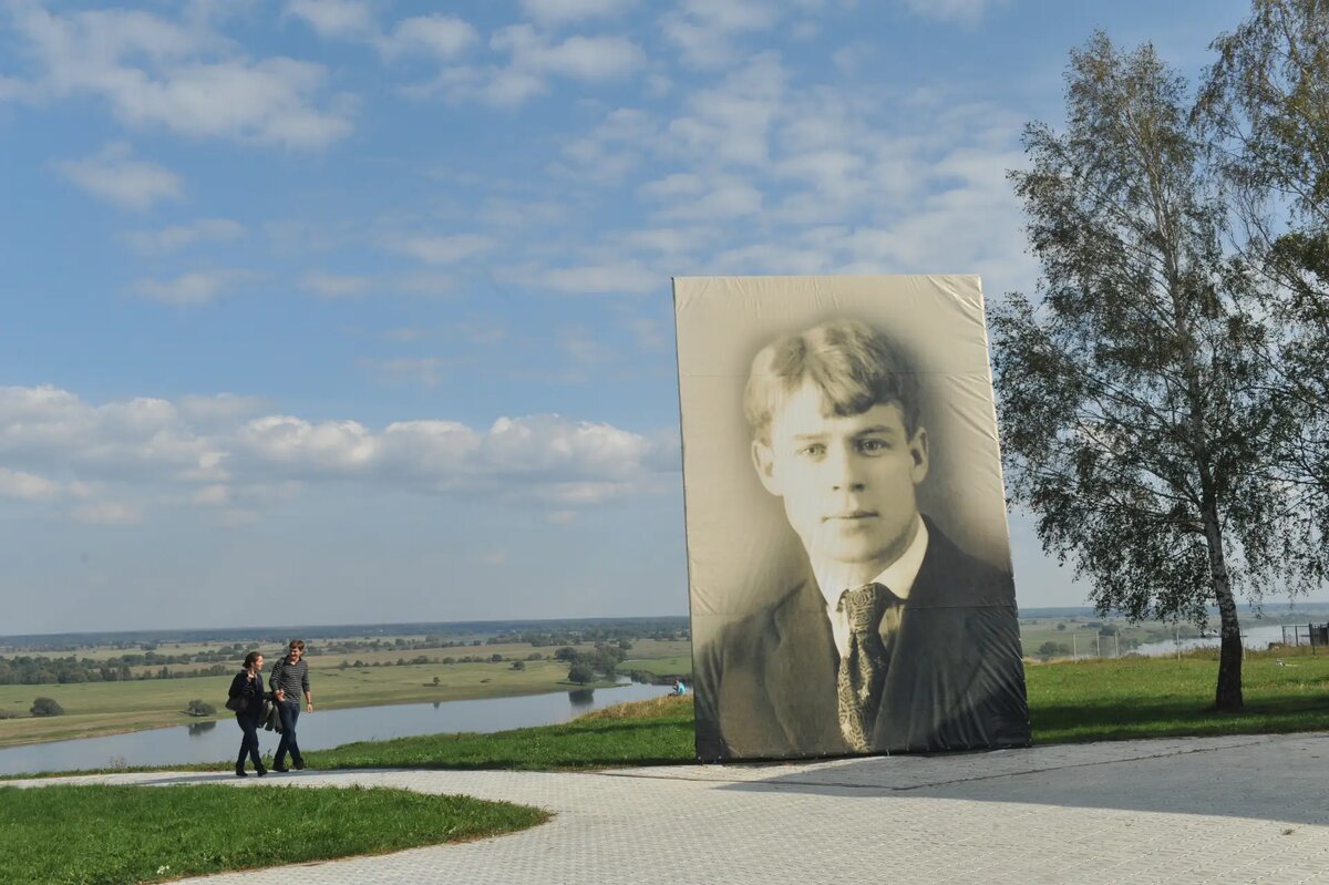     © РИА Новости. Сергей Пятаков