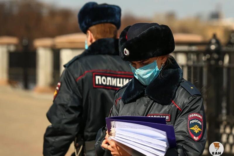    ЕАН. Сотрудники полиции