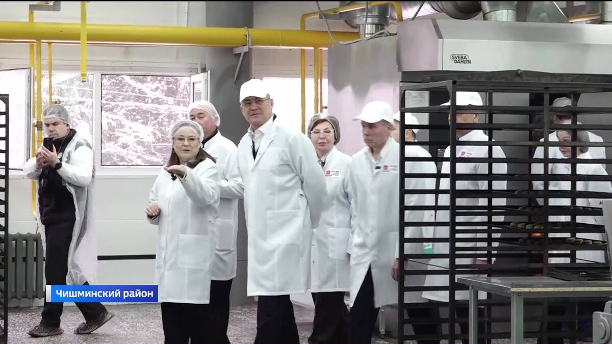    Глава Башкирии в Чишминском районе посетил завод детского и диетического питания с новыми цехами