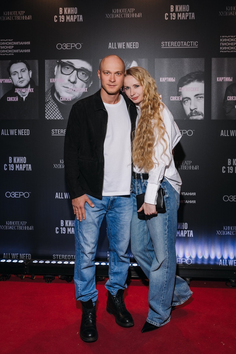    Источник фото: пресс-служба