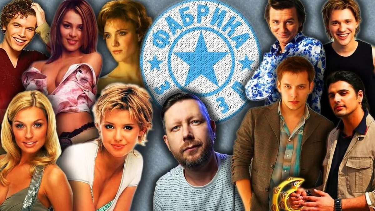 фото из интернета