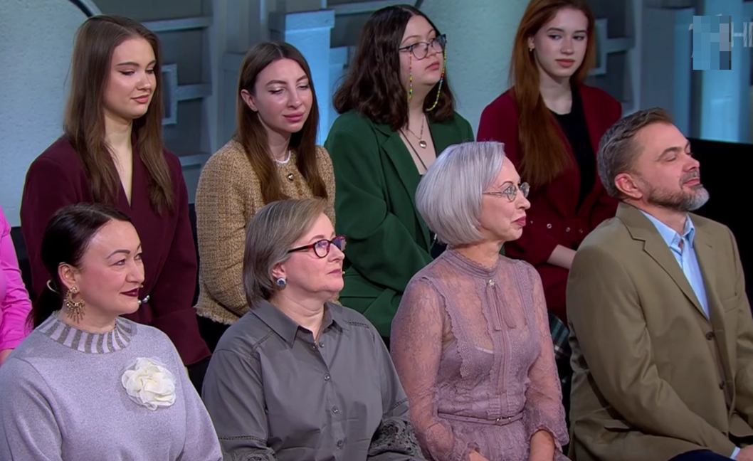 Группа поддержки