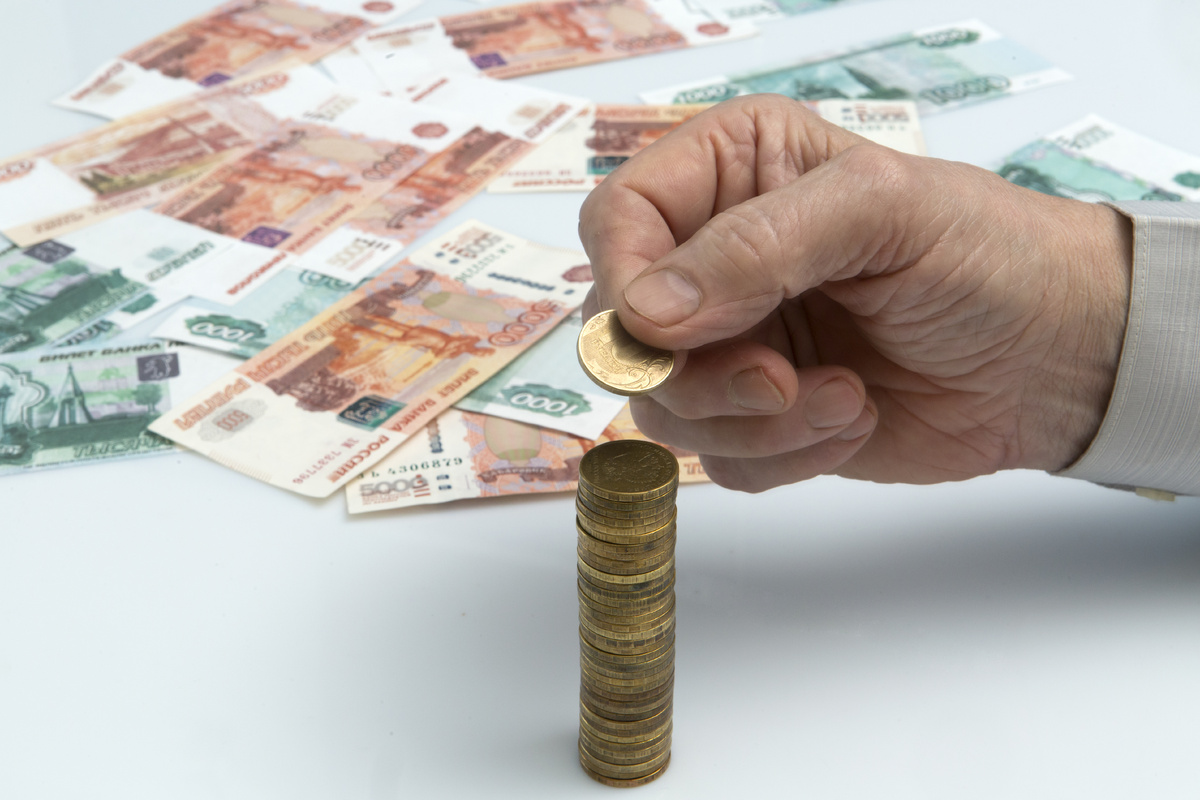    рубль деньги рубли 5000 1000 ипотека ГЛП