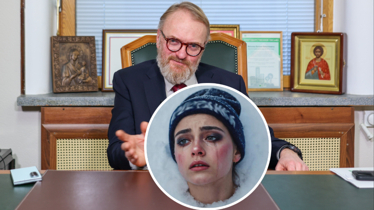 Фото: Petrov Sergey/globallookpress.com / изображение сгенерированное нейросетью GigaChat