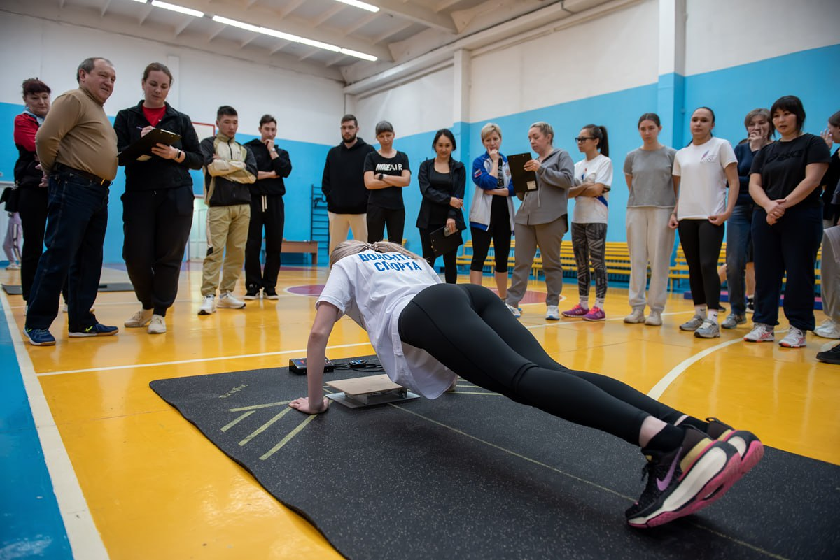 пресс-служба Минспорта Хакасии