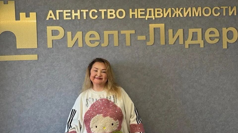 Как проверить квартиру перед покупкой и не остаться без денег? Личный опыт Гульмиры Мурзиевой