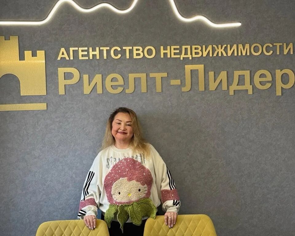 Гульмира Мурзиева - основатель агентства недвижимости в Горно-Алтайске