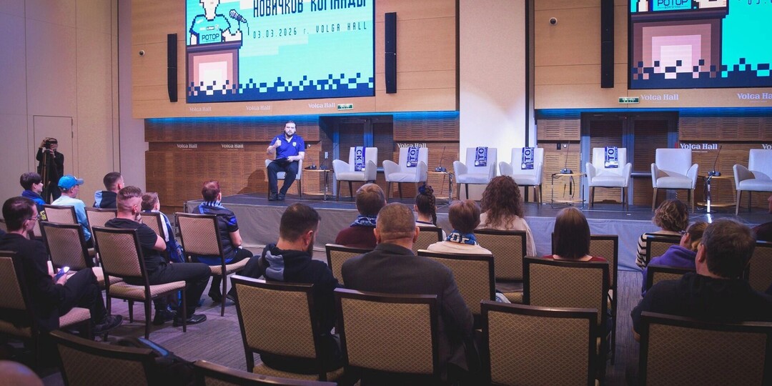 Хорват не доехал: «Ротор» показал новичков команды