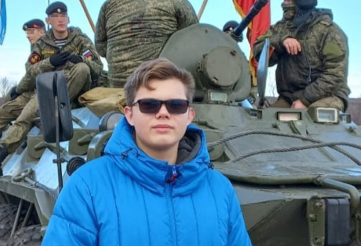 фото: соцсети Владислава