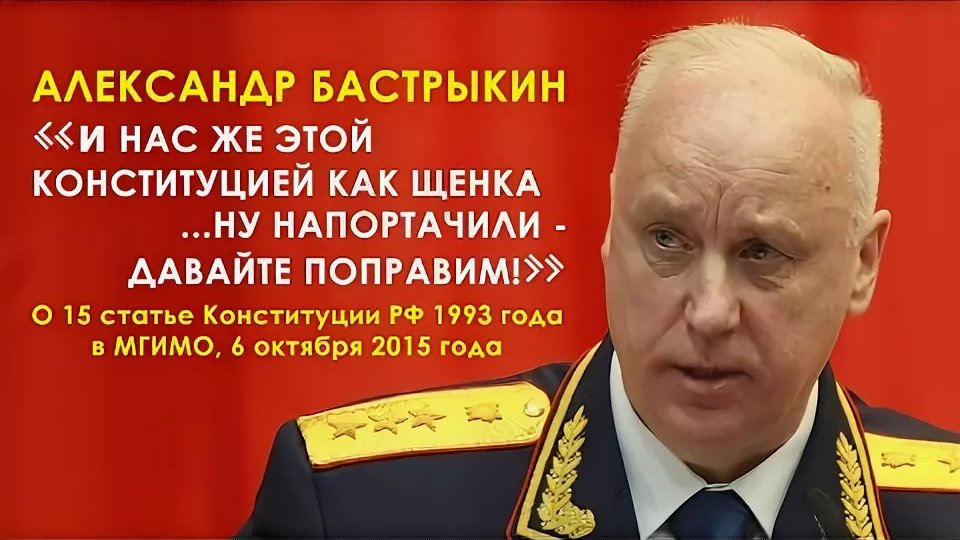 Четыре категории русских.