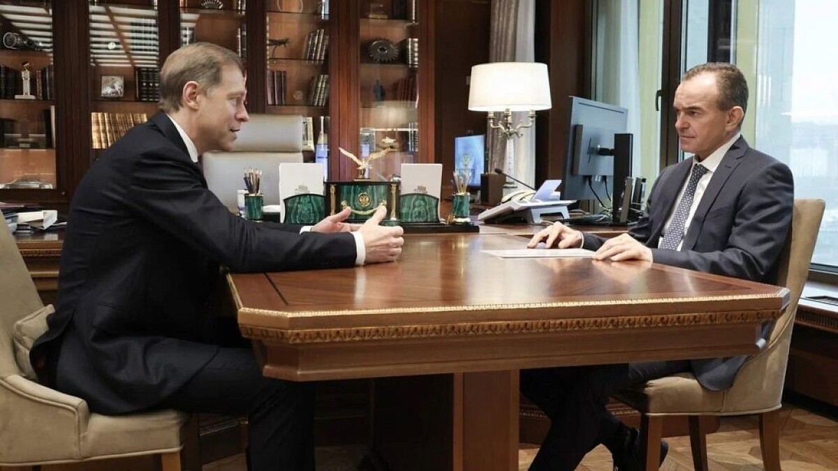    Фото: Администрация Краснодарского края