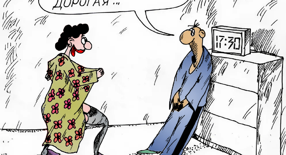 «Только не сейчас!»: карикатуры Алесея Булатова, которые рассмешат вас до слёз