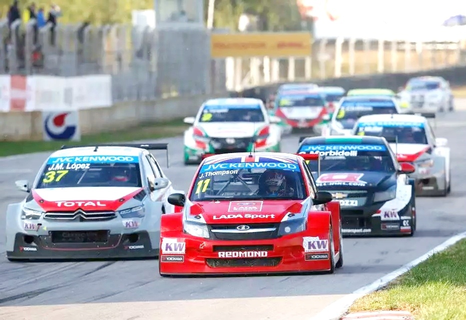 Солидная компания 