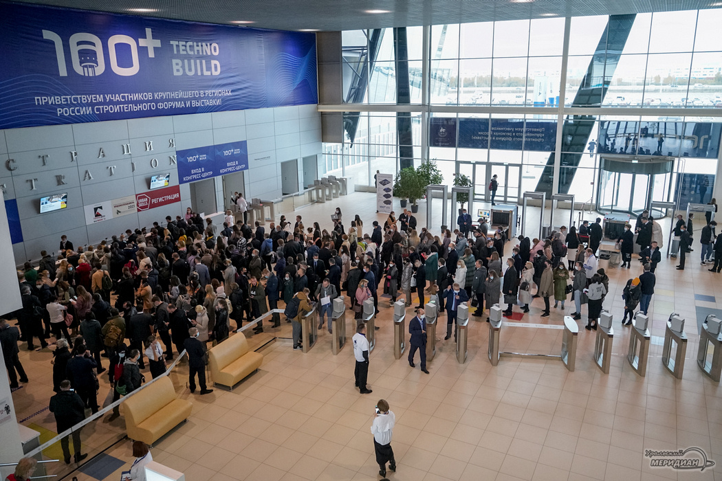    Фото: Лидия Аникина © ИА «Уральский меридиан»