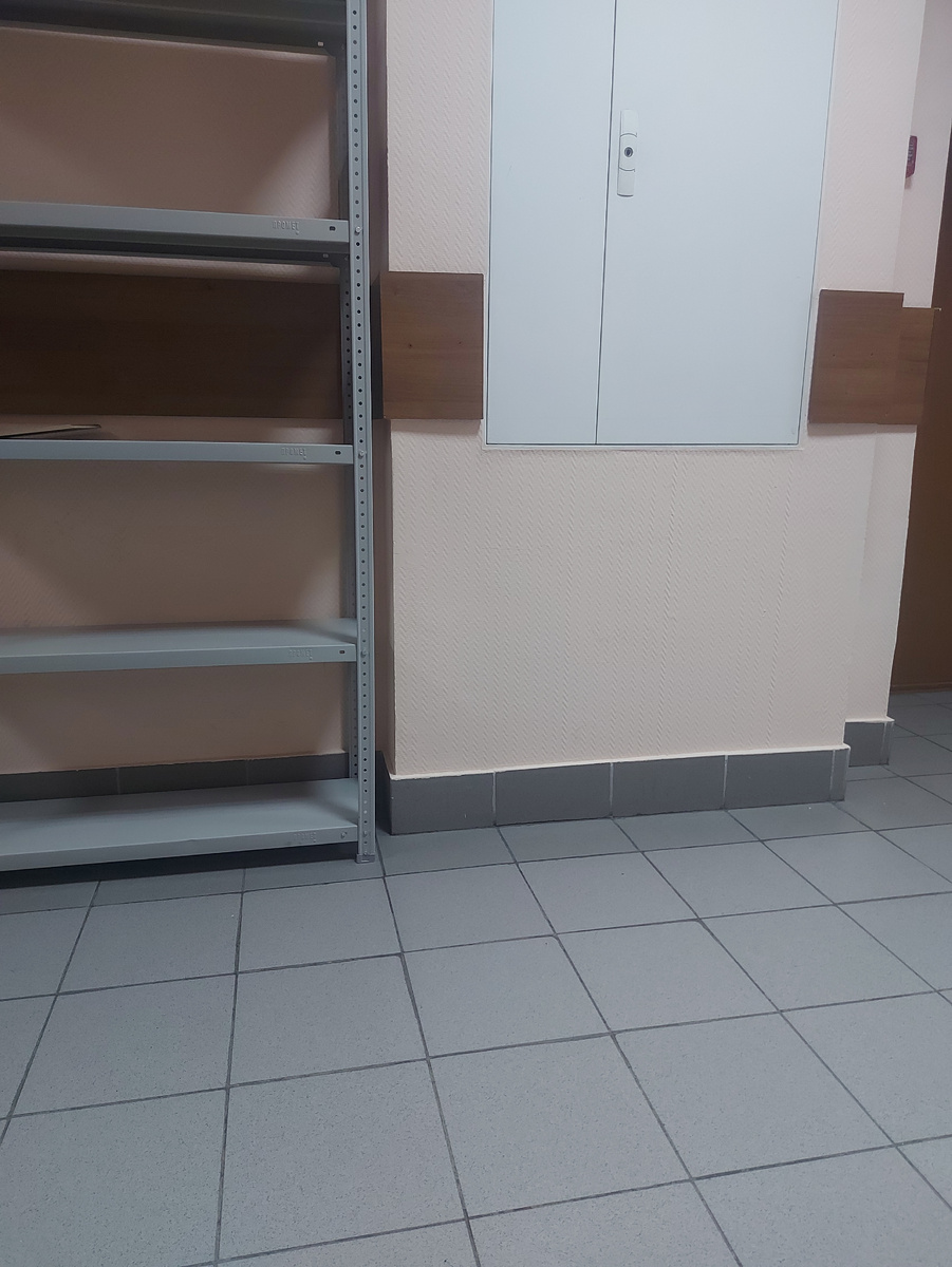 Вид передо мной.