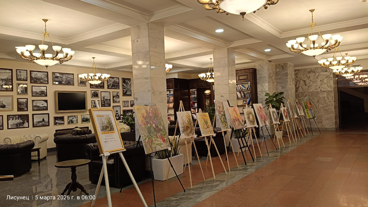 Фото автора.