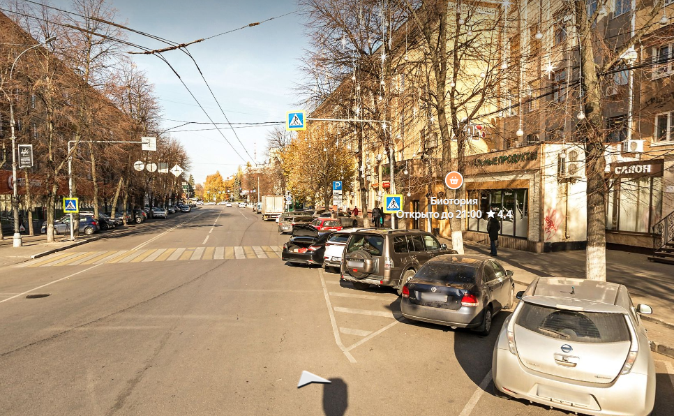     Фото: яндекс панорамы