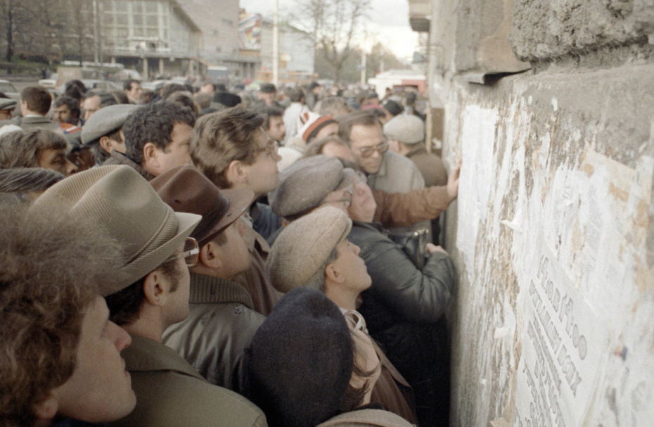    Владимир Акимов /РИА Новости