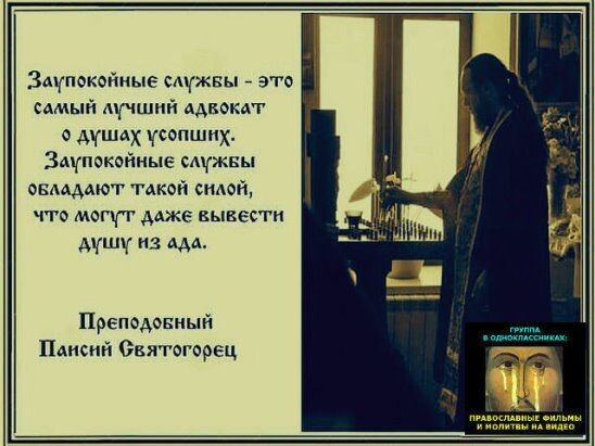 Источник: Яндекс. Картинки