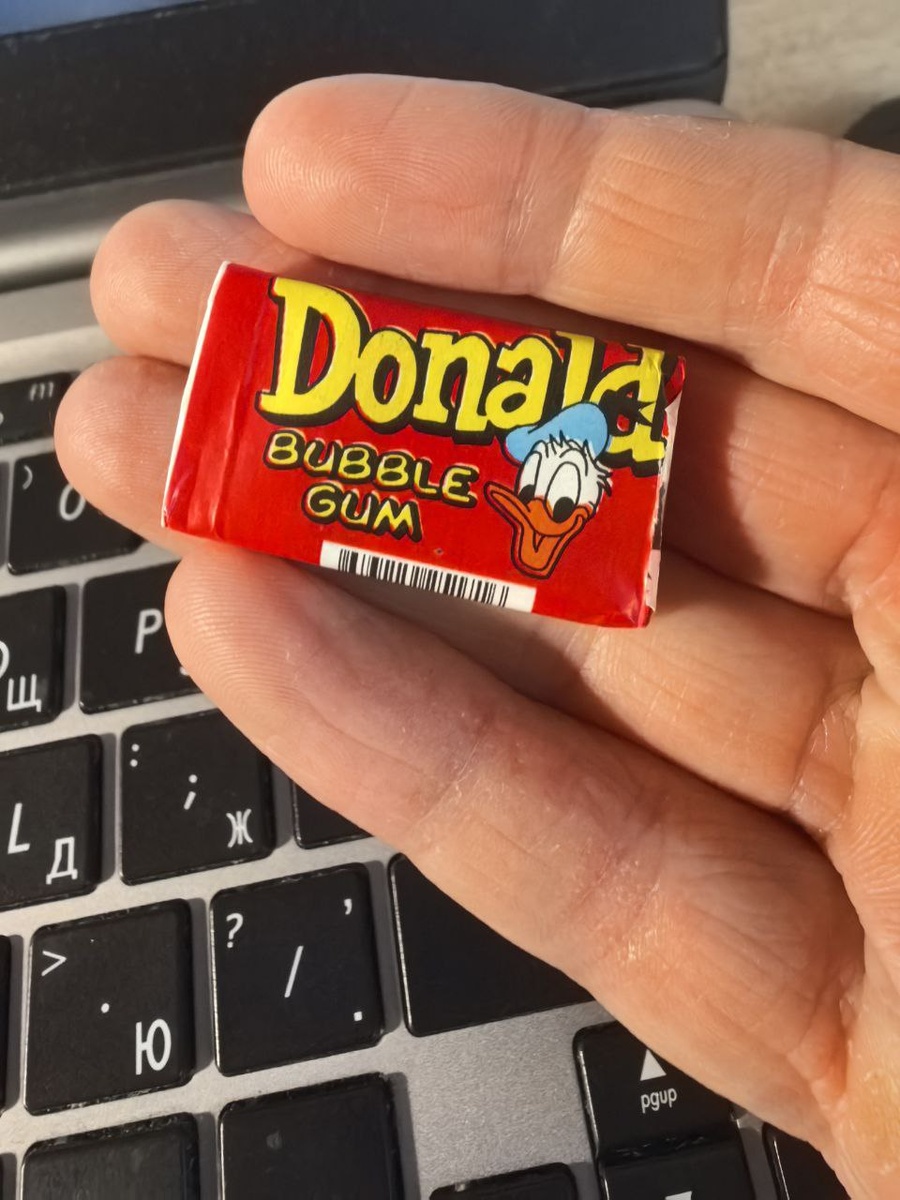 Источник: Фото автора.