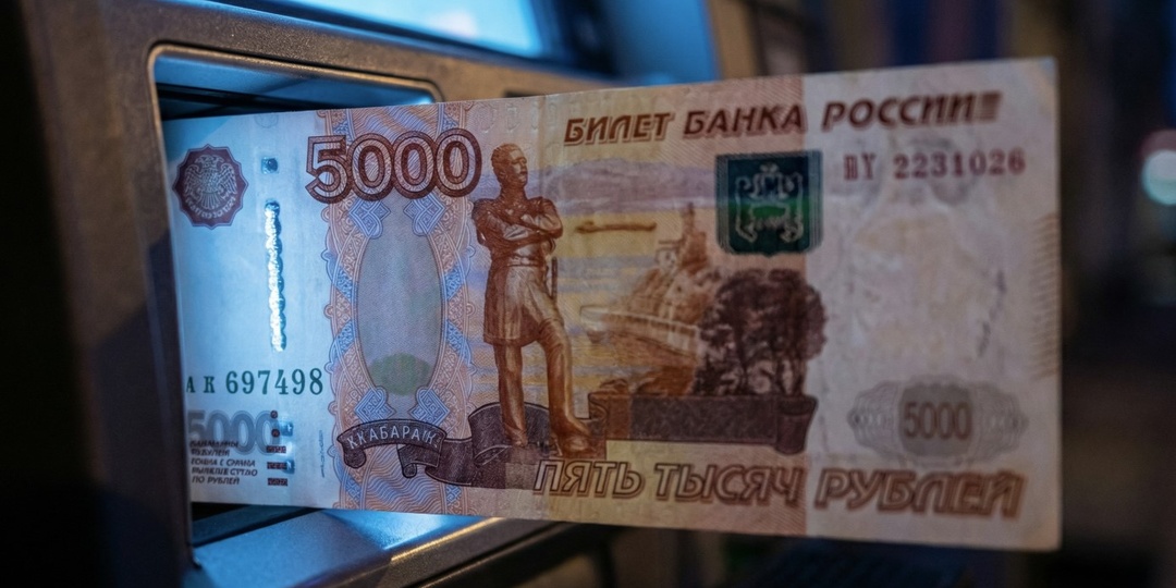 Эксперт объяснил, в каких банкоматах нельзя снимать деньги