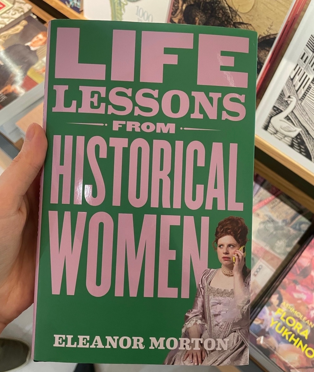 Жизненные уроки от исторических женщин. Элеонора Мортон